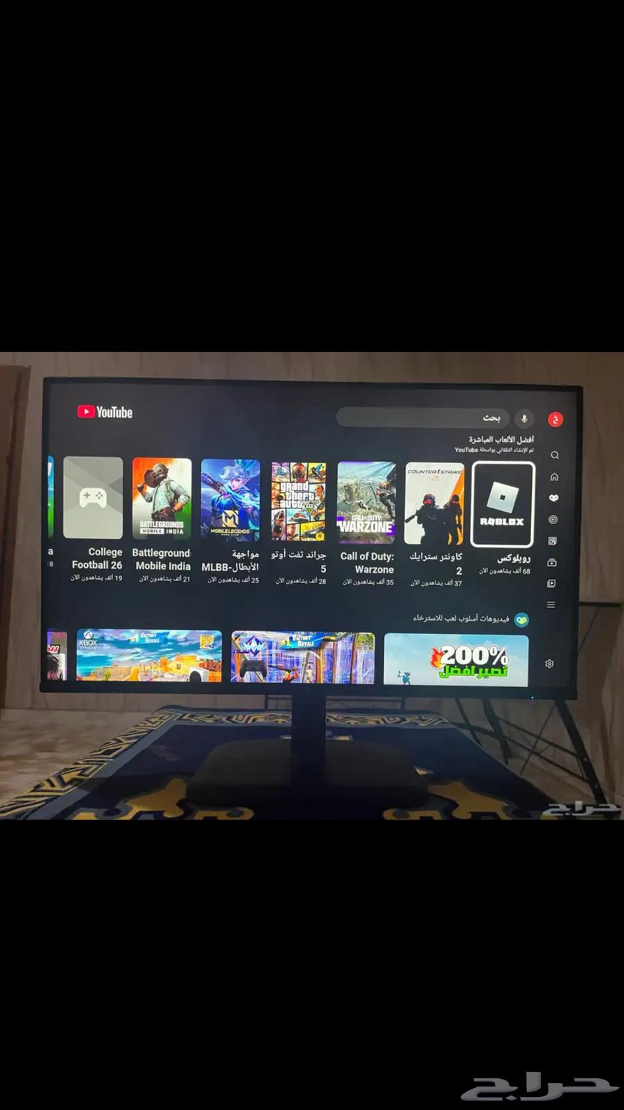 A screen that supports 120 frames, suitable for gaming and viewing64387759875201110