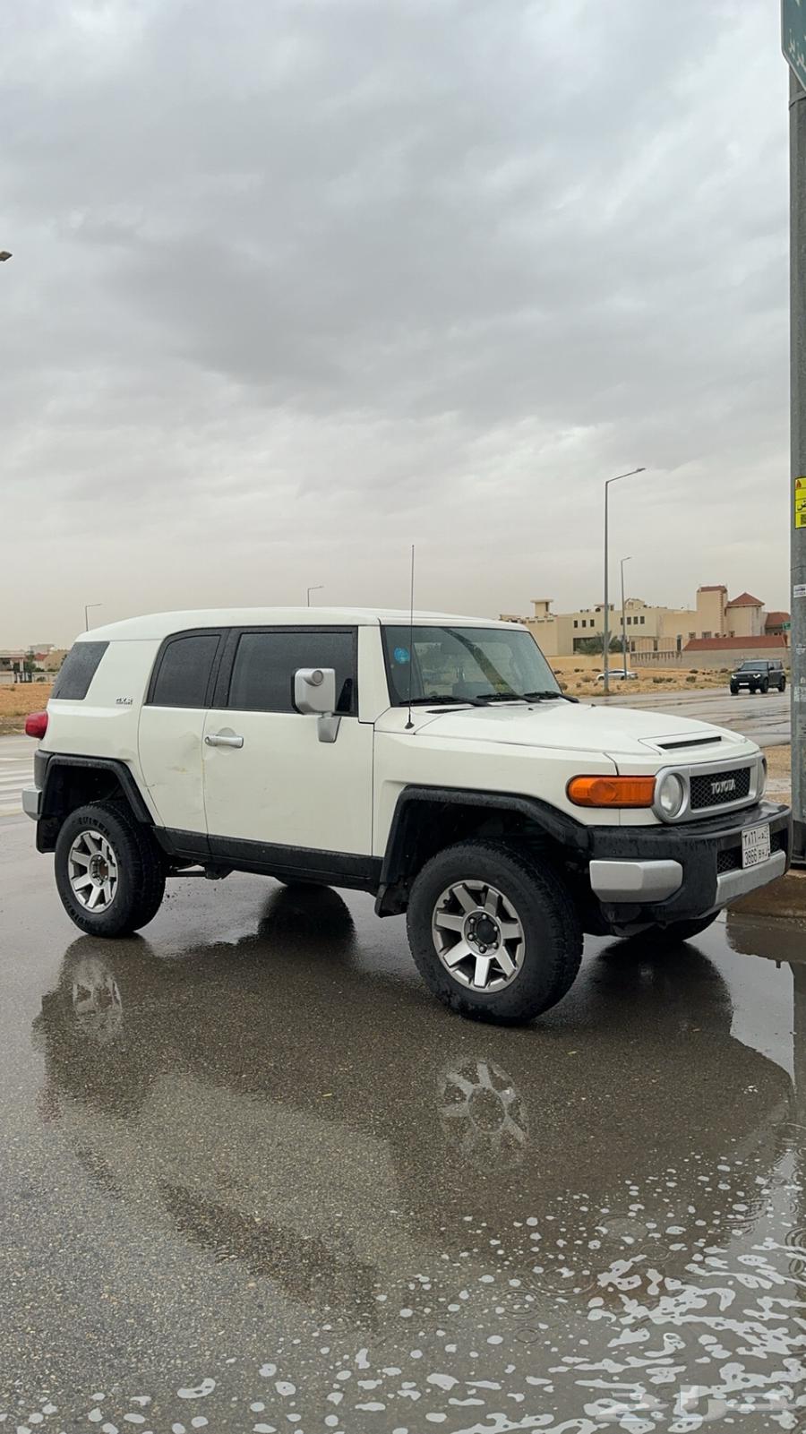 افجي 2016 فل كامل فطيمي مالك اول64385817445635110