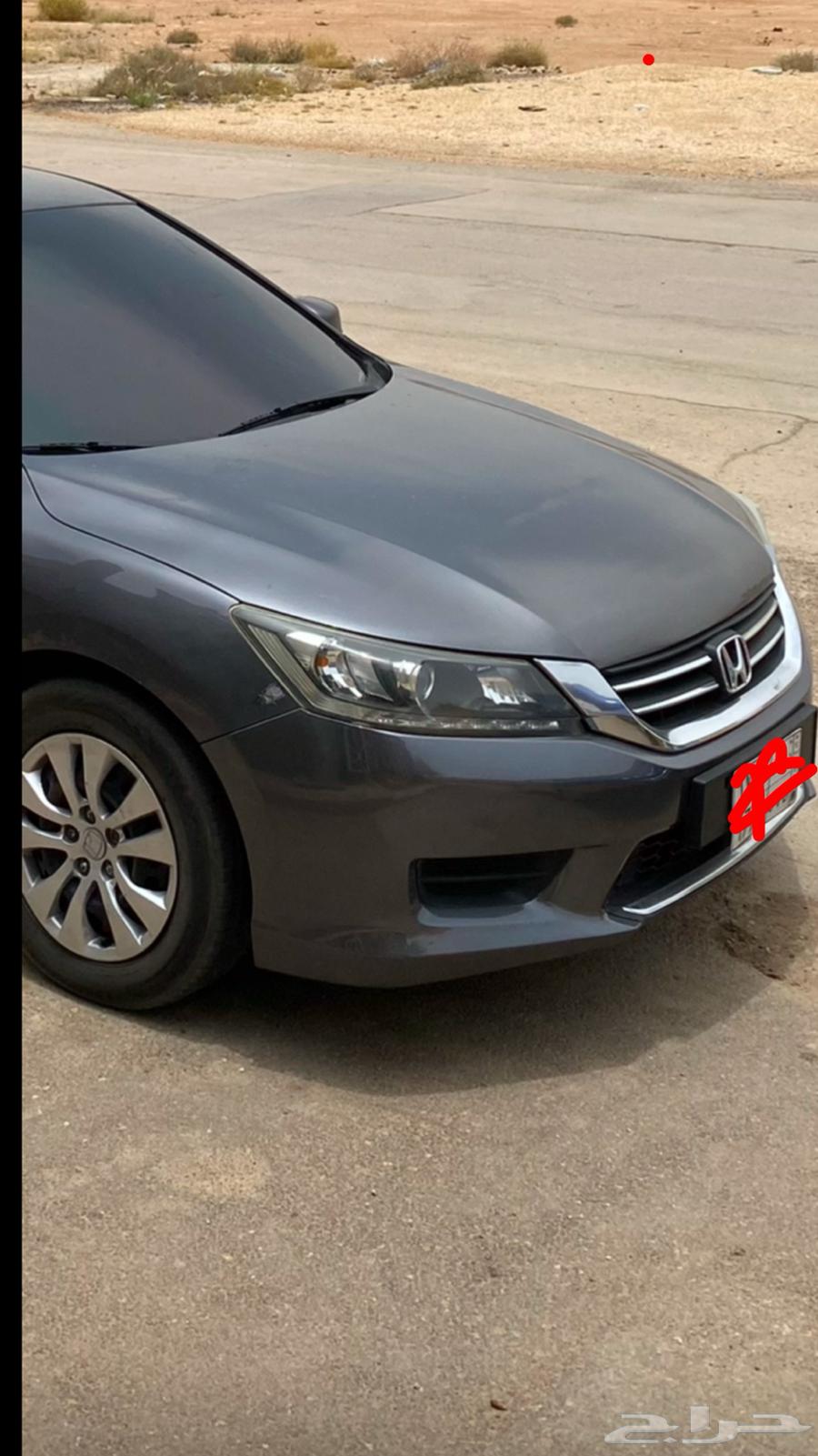 كبوت اكورد وكاله 13 و1464386933607555110