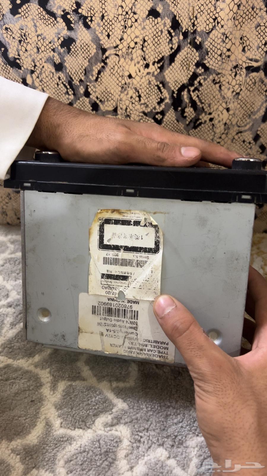 Masger wared Al-Bazaei wakalat shart jadid64386947669507111