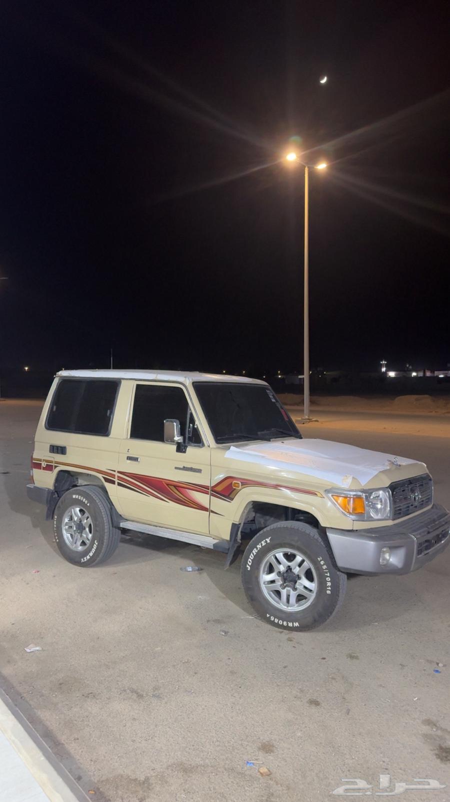 جنوط وكفرات جددد64389571492994110