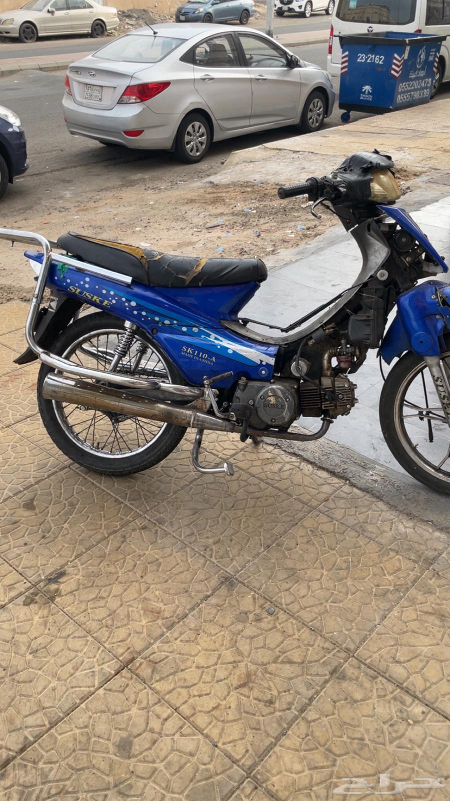 دباب64387620412931110