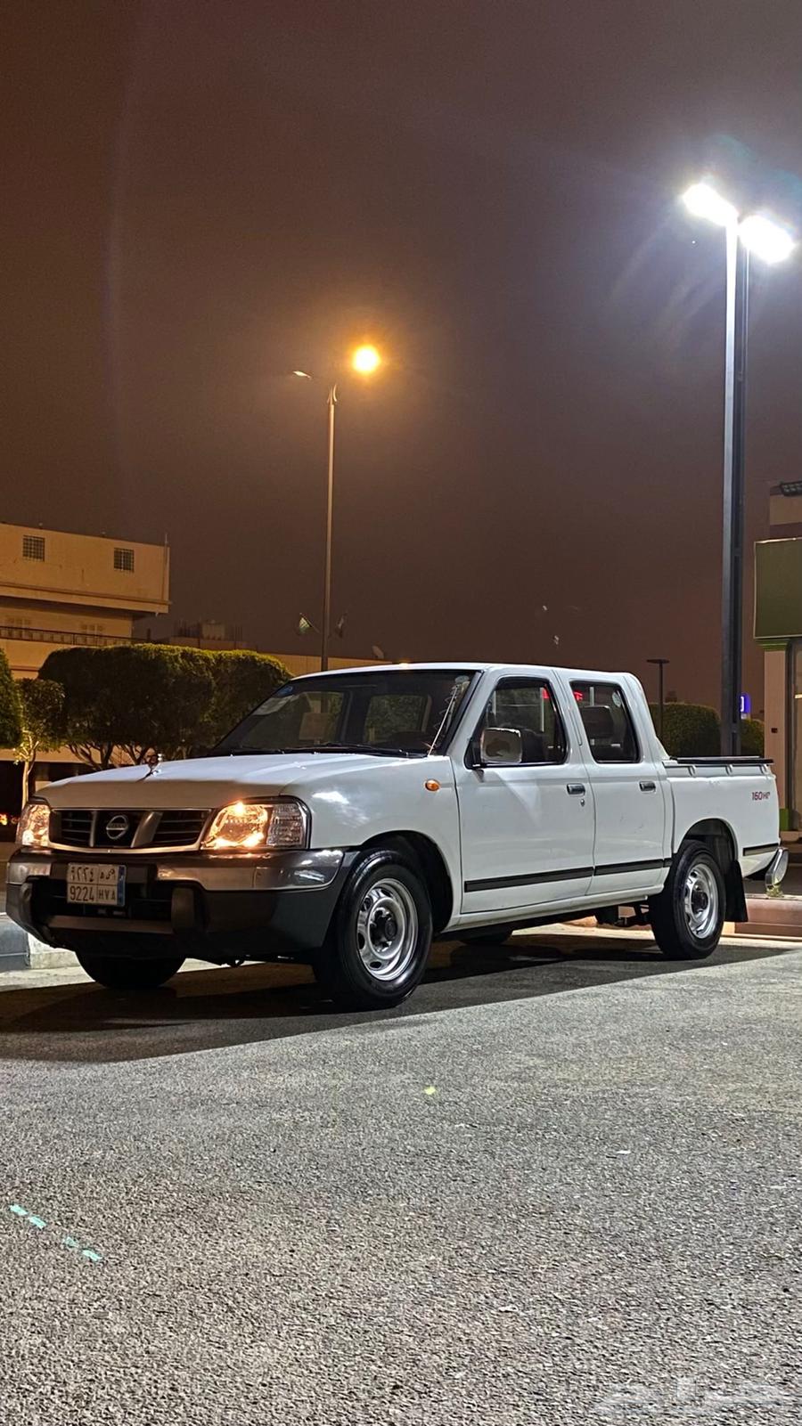 ددسن غمارتين 201464386138140546110