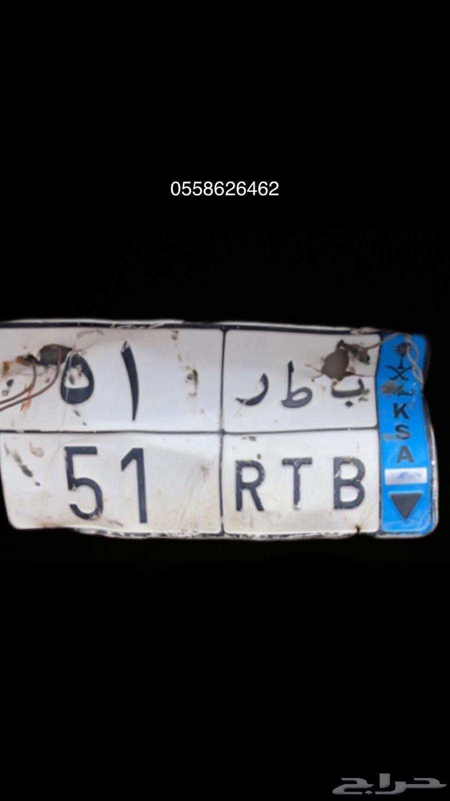 Board64388120818562110