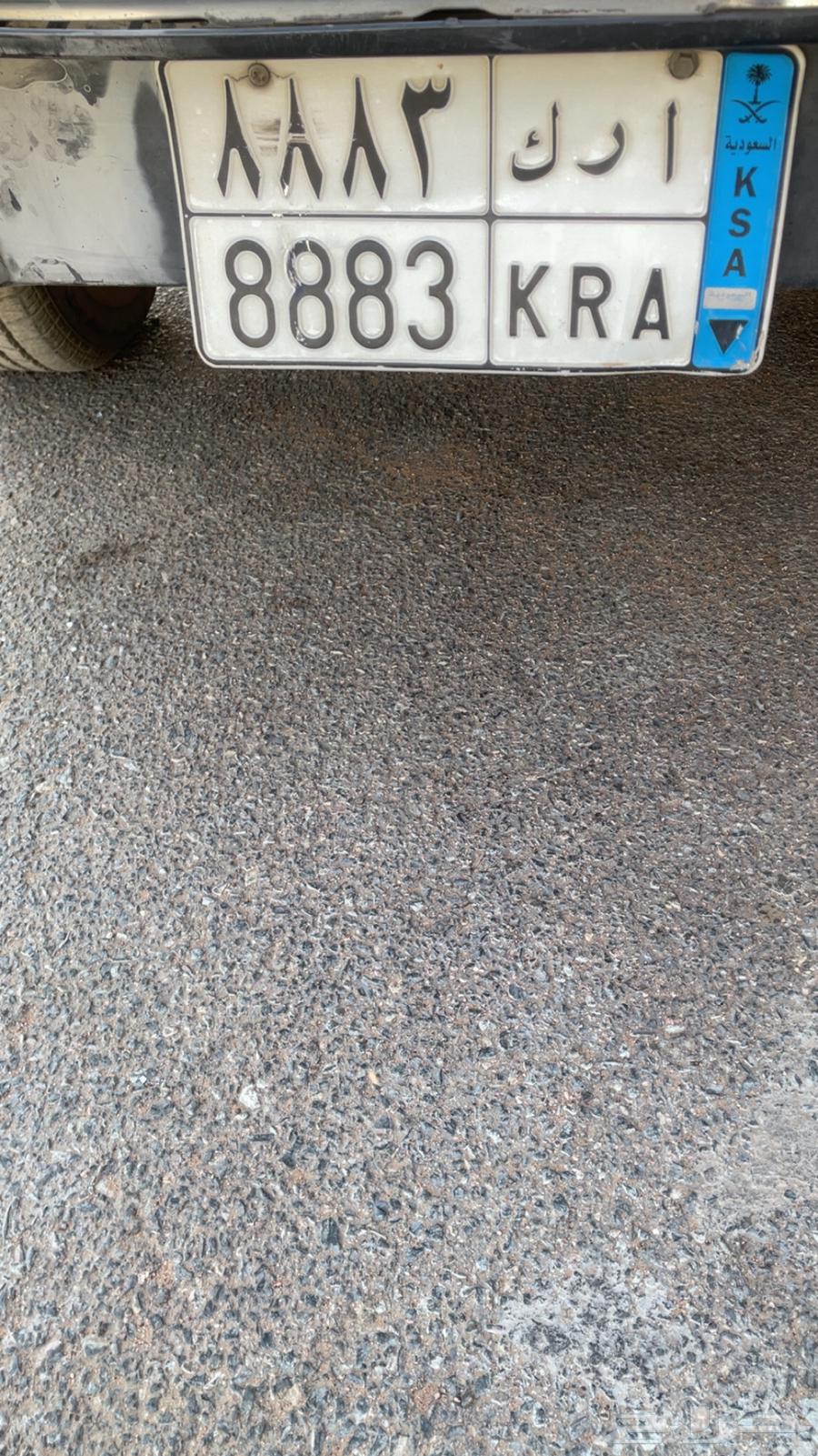 A distinctive board64387021011330110