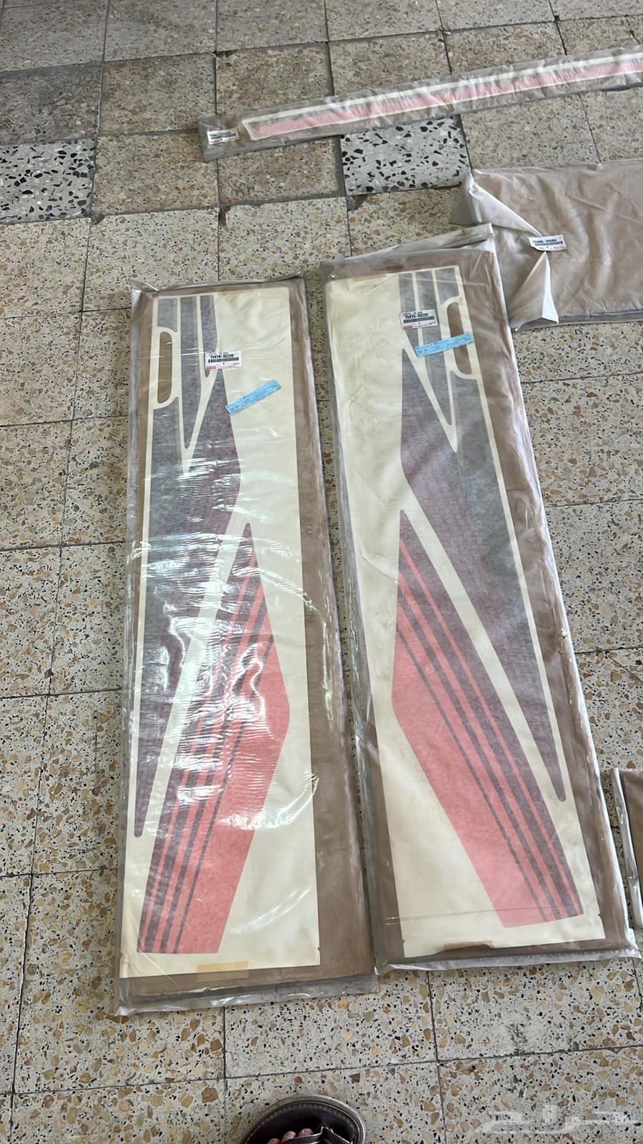 خط هايلكس 96 غمارة64386096209282110