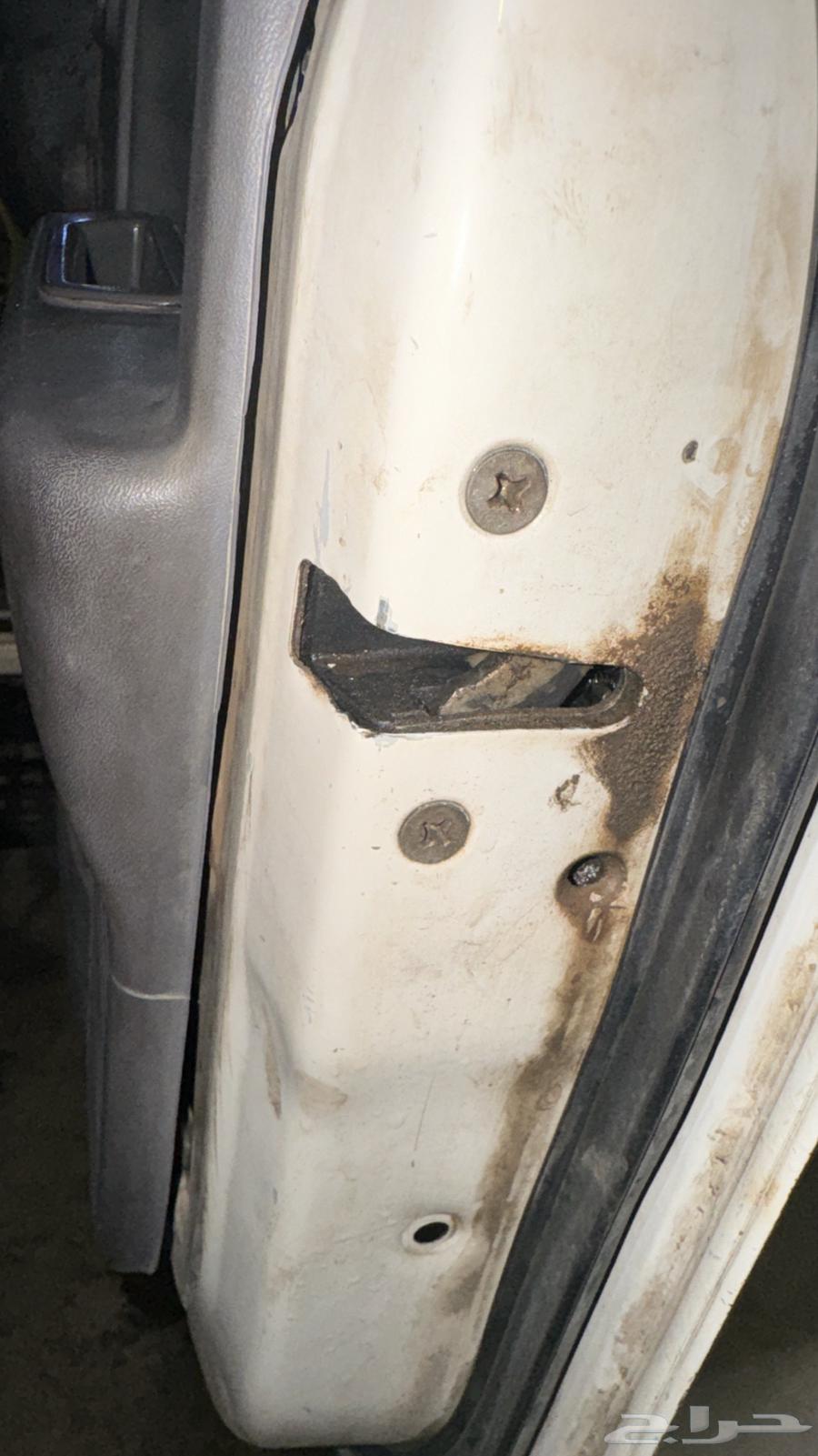 دينا ايسيزو 200864385397577346113