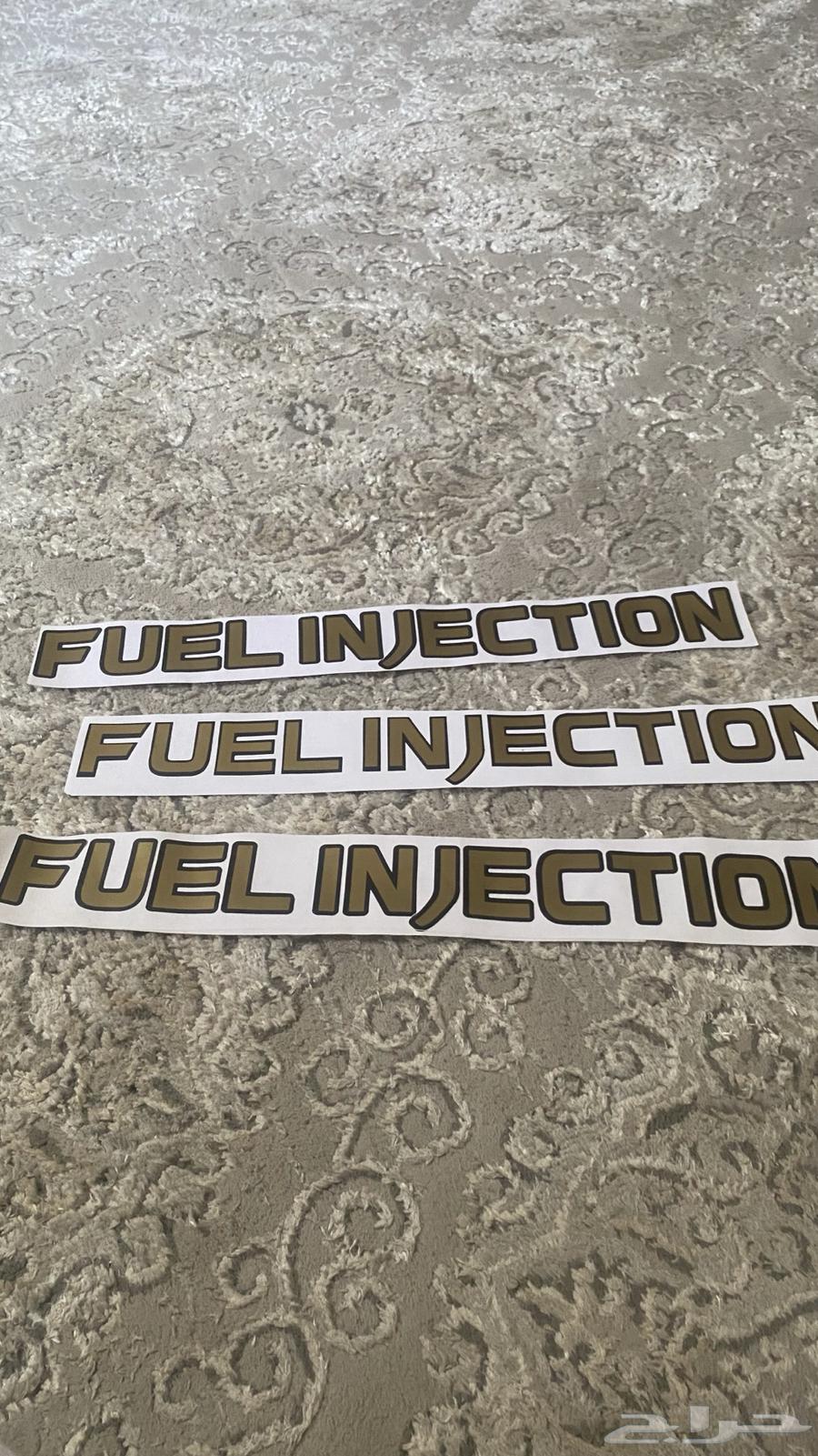 Stickers (Petrol Safari)64390485473409110