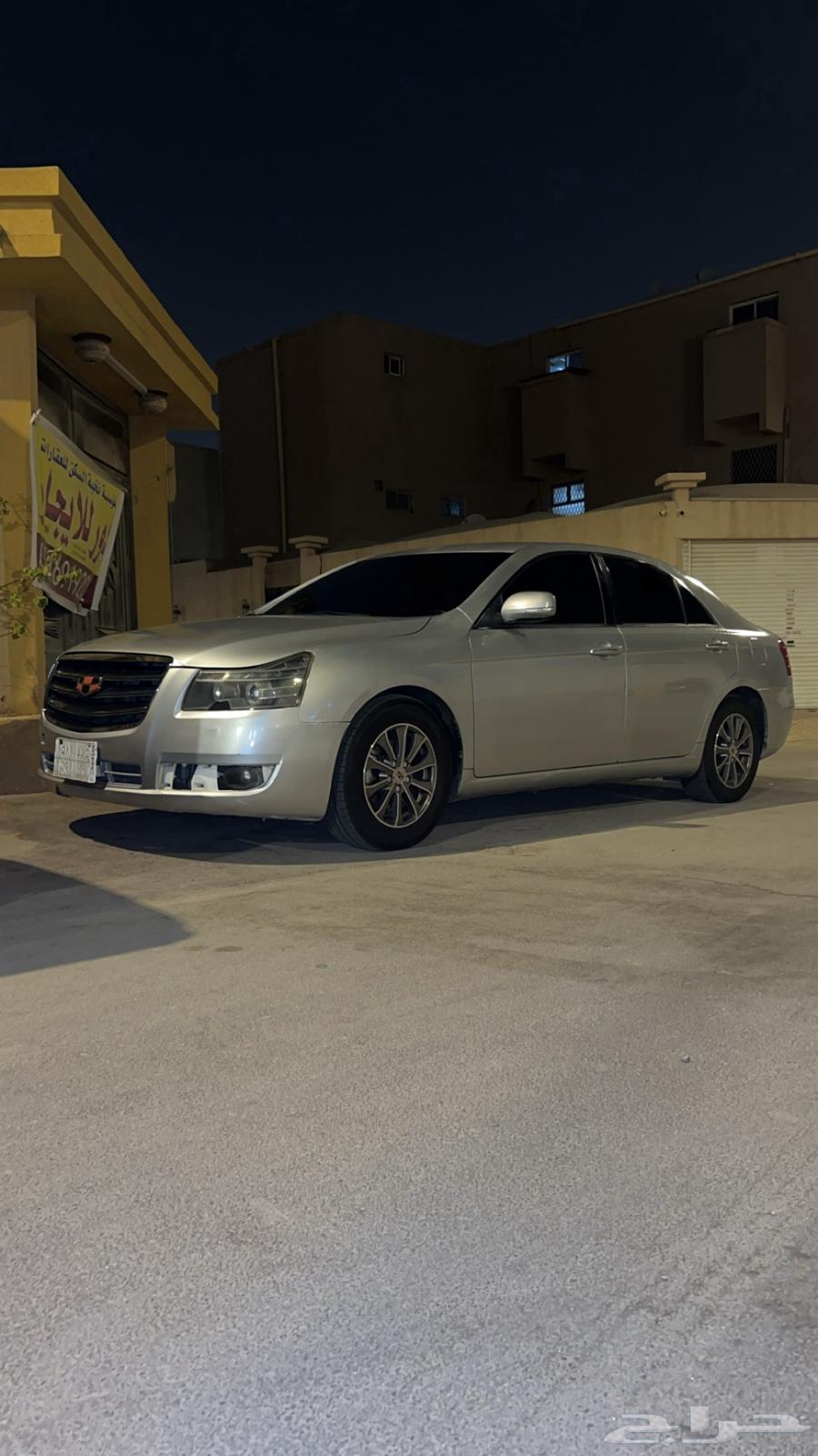 Geely EC8 2015 Standard64385620923009110