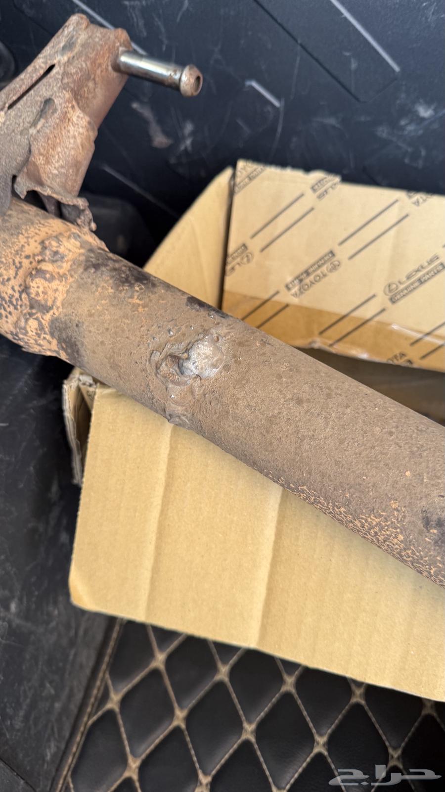 دبة اف جي64386570933377112