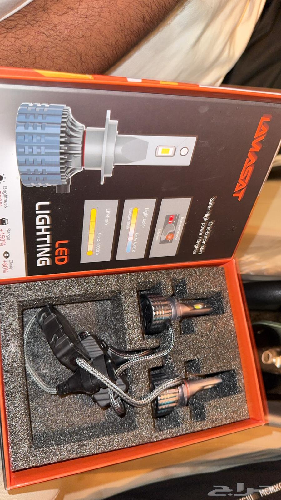 لد من دكتور لد للبيع64396074651266112