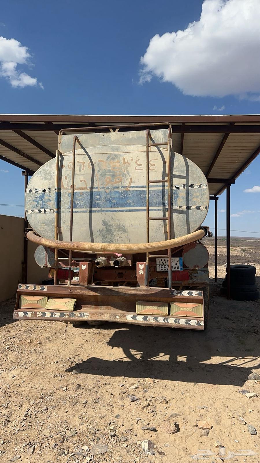 تانكي. عايدي. نضيف على الشرط.64385928519555111