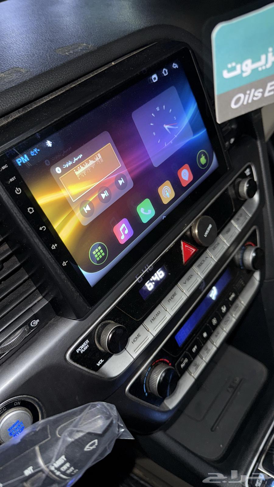 شاشة سوناتا 2018-2019 اندرويد للبيع64385662698115110