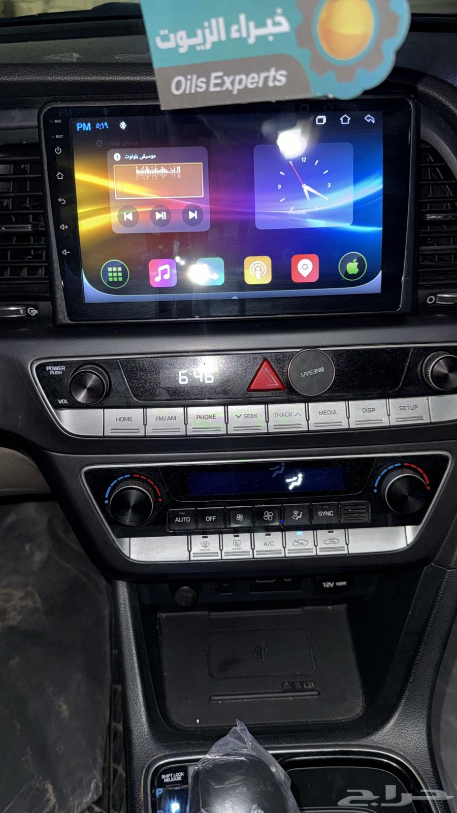 شاشة سوناتا 2018-2019 اندرويد للبيع64385662698115111