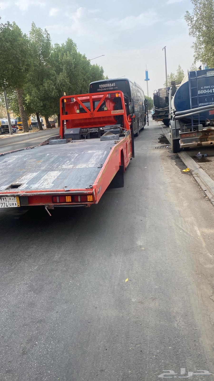 سطحه الملز المنصوره البطحاء العزيزيه لشفاء السويدي64386529064706110