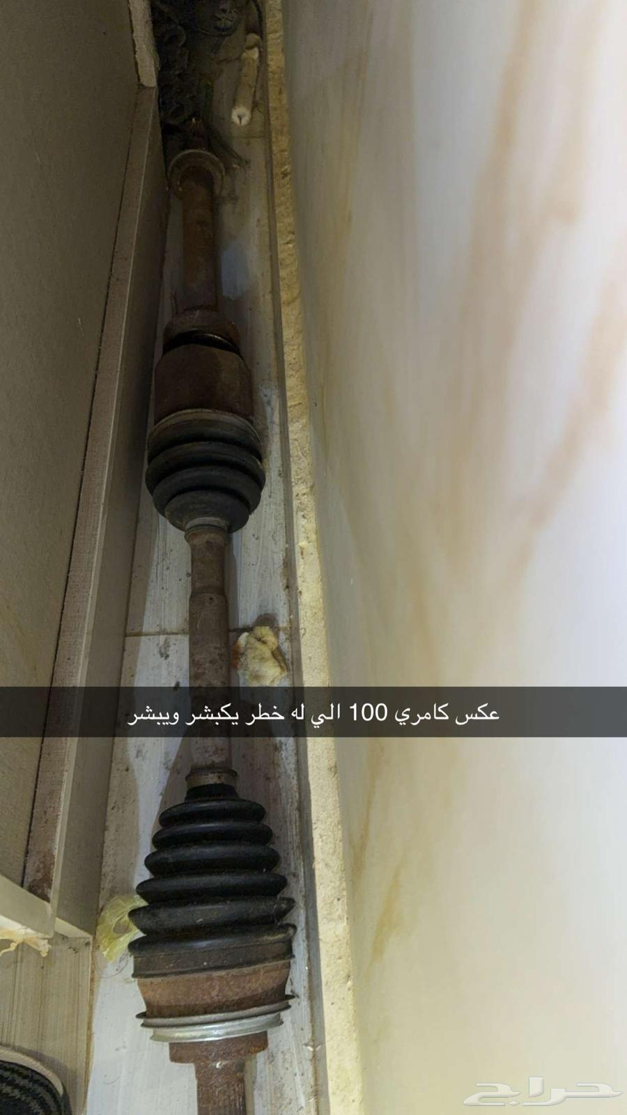 البيع جمعي أنوع القطع64386165827331113