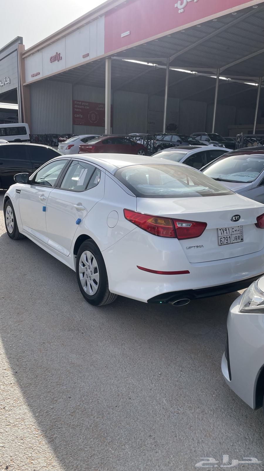 اوبتما64395462625539112