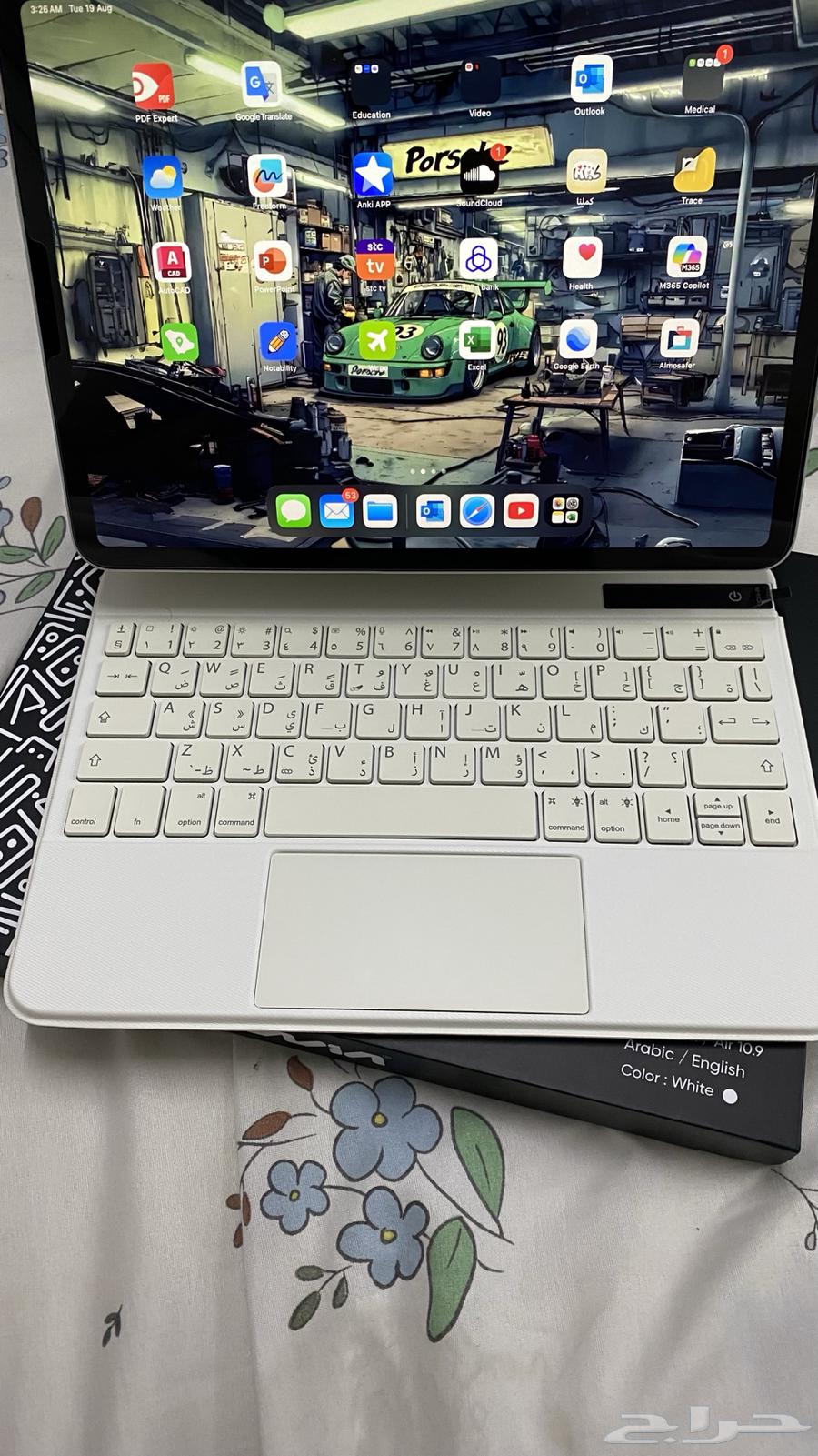 iwin partner's magic keyboard64178119026562114