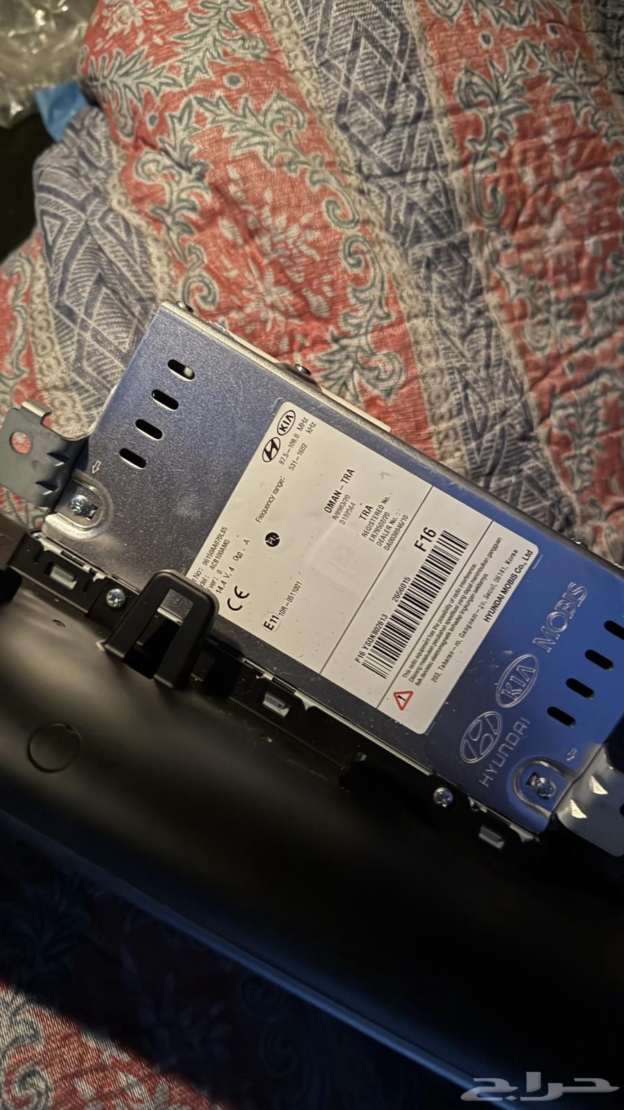 مسجل النترا 2021-2025 وكاله64386346984578111