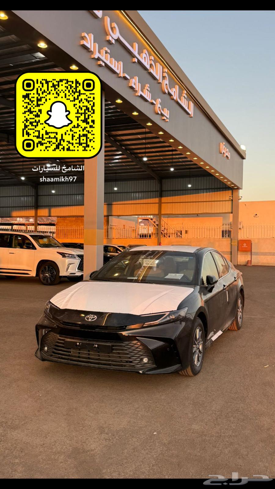 كامري 2025 ستاندر بنزين اسود64387718137603110