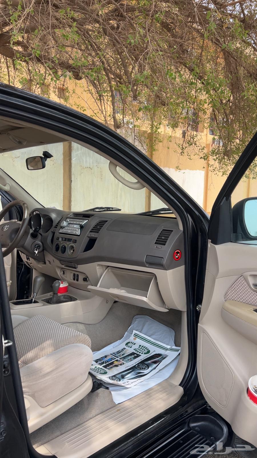 Fortuner 2006 GX64396254235523113