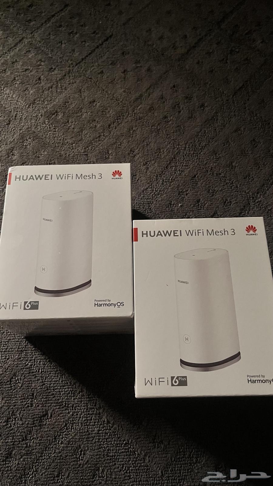 Huawei Internet Boosters64188887547649112