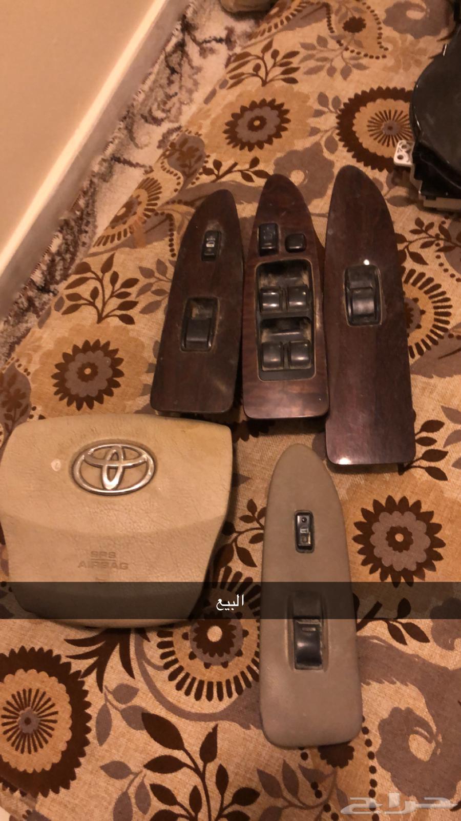 البيع جمعي أنوع القطع64386165827331114