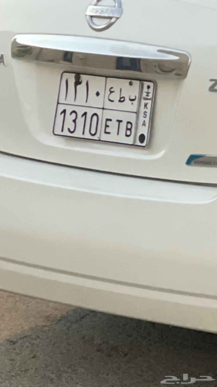 لوحه بدل او بيع64385327898881110