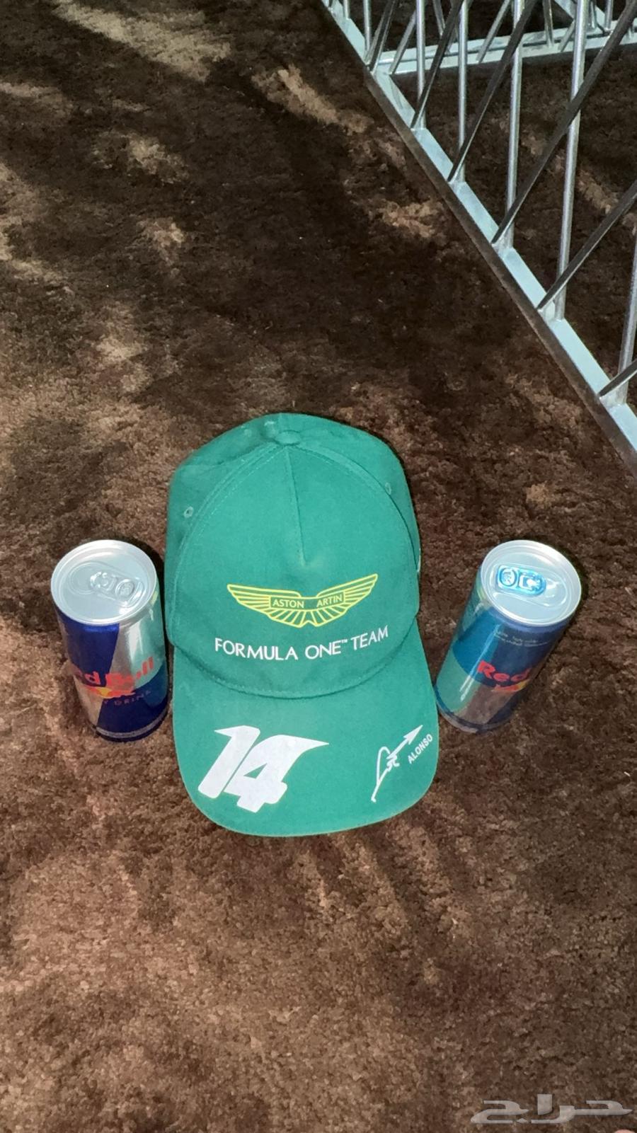 Forma cap on Sum Shrih 60 I sell it for 450 for whoever wants my number here64178735809667111