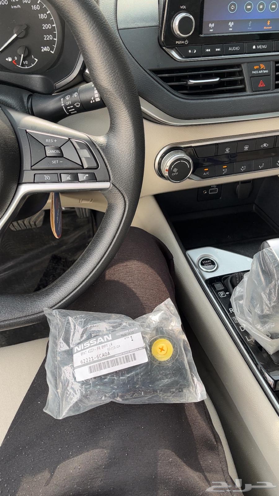 عظمة صدام امامي التيما 2022 يسار اصلي وكالة للبيع64385704939395110