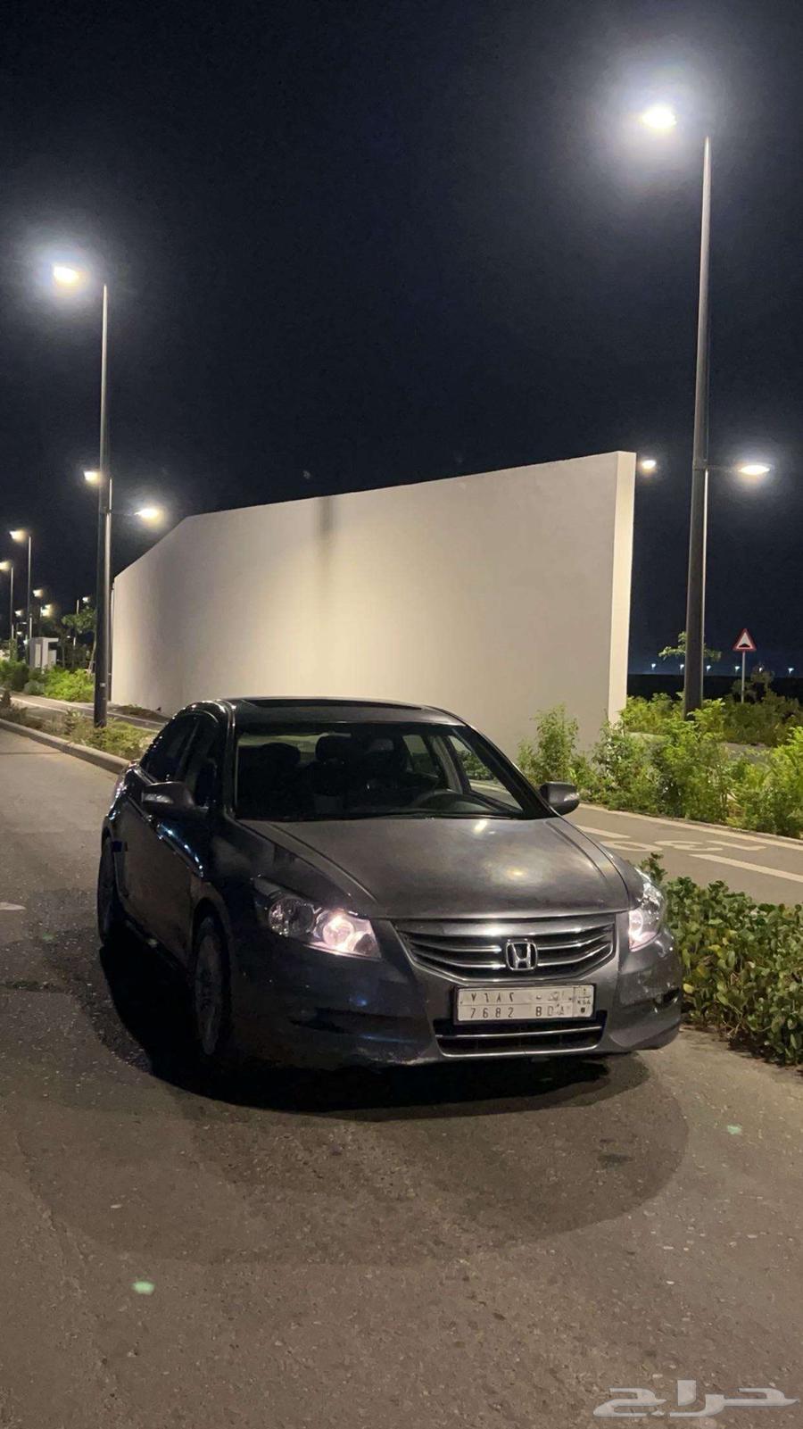 Accord 1264396477837058113