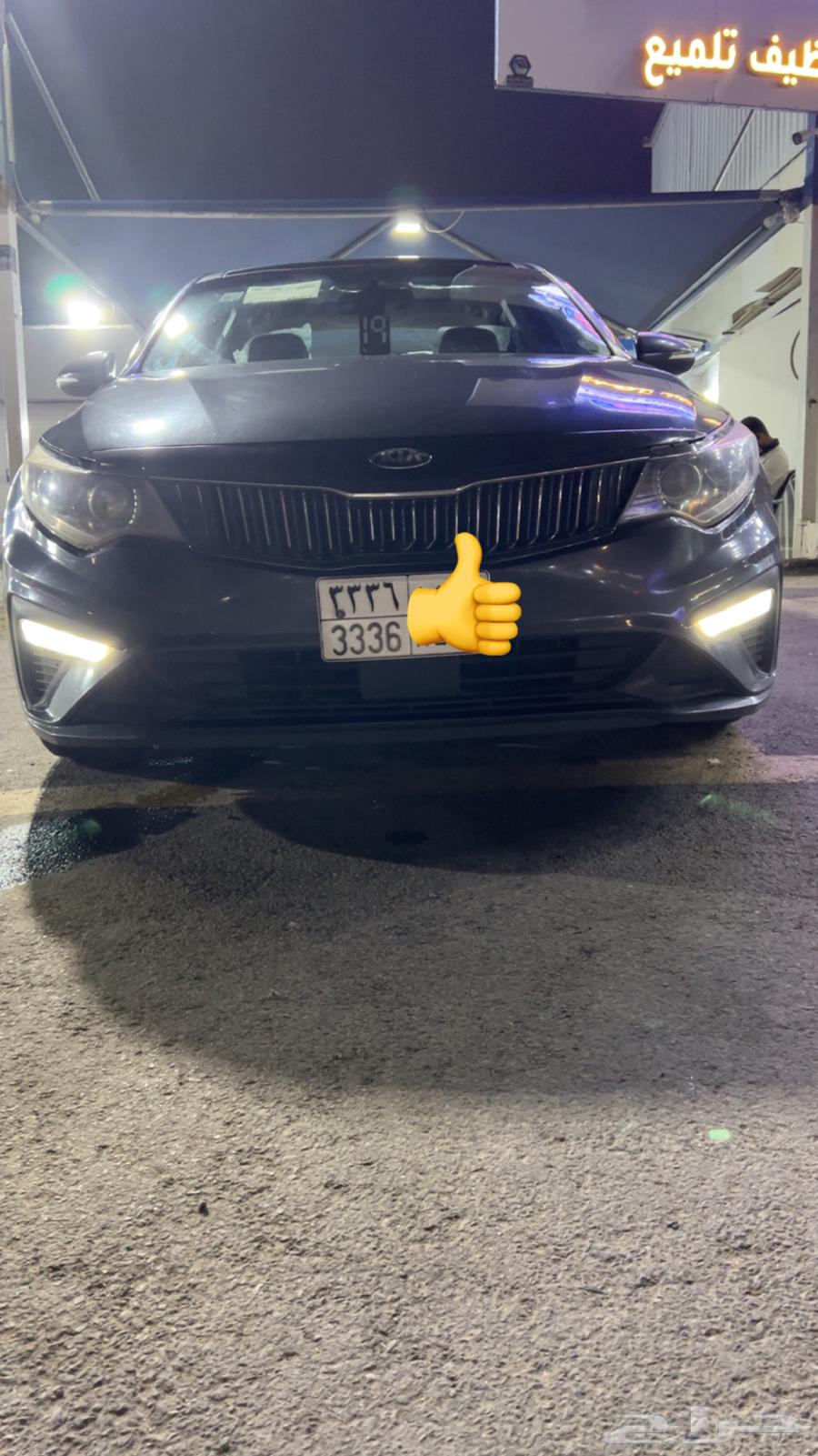 كيا اوبتيما 201964386543066497110