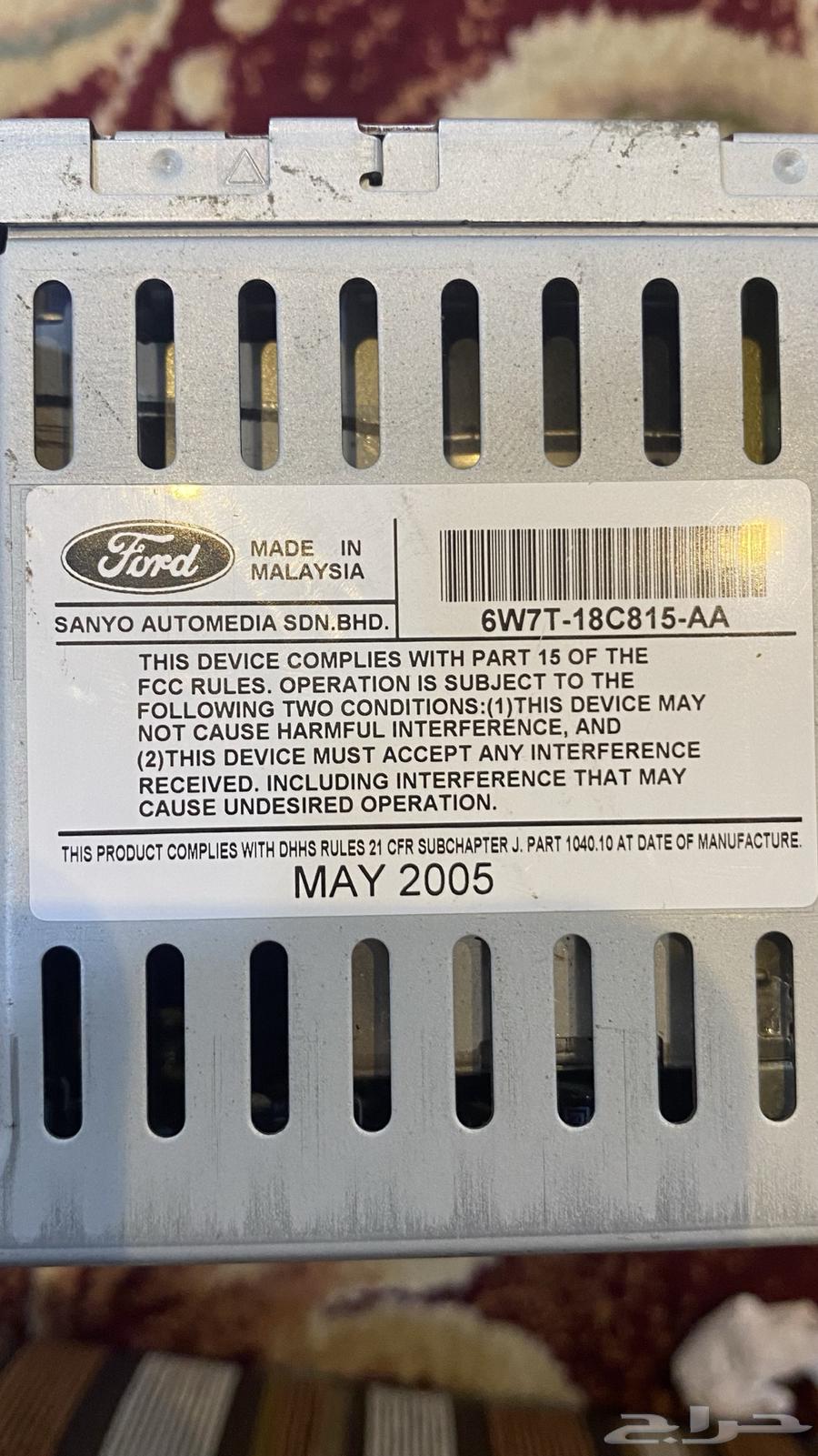 Ford Recorder64385578535939113