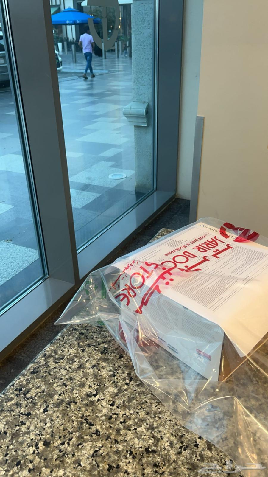 Vr meta quest 364202216522242112