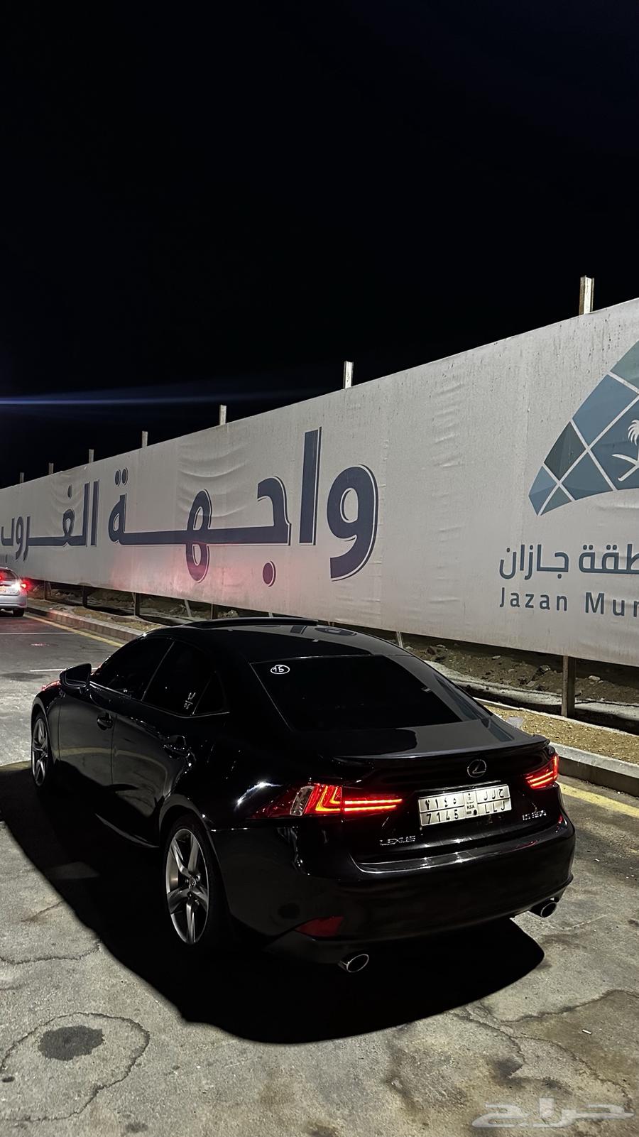 2015 Lexus IS 350 for sale, very clean64386416932227110