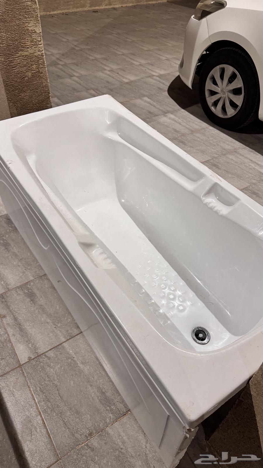 بانيو جديد64179342570370112