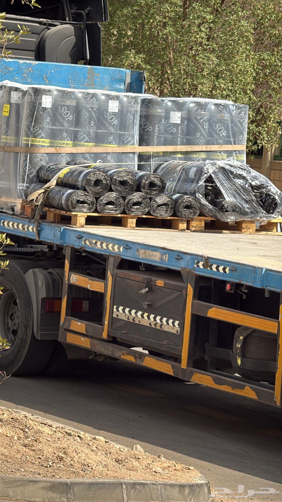 Trailer journey with German side panels, Lori Daniya Al Saud inside achieved64386724865153112