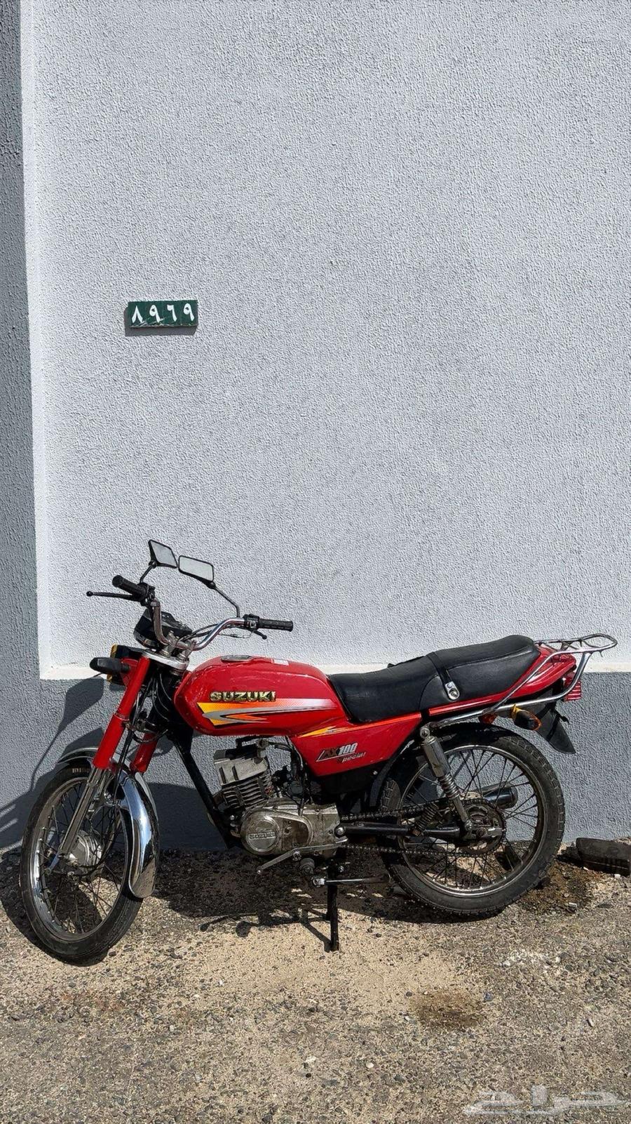 دباب بوراق64386165878529113