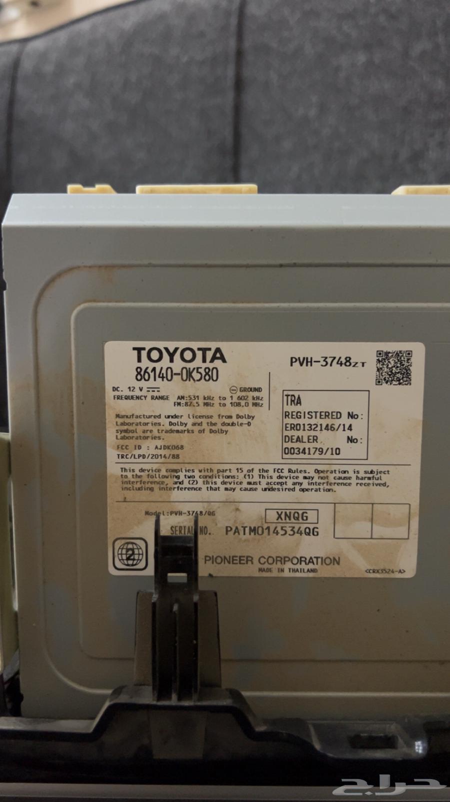 مسجل هايلكس وكالة مدبلة 2016 مع الديكور64393169467777112