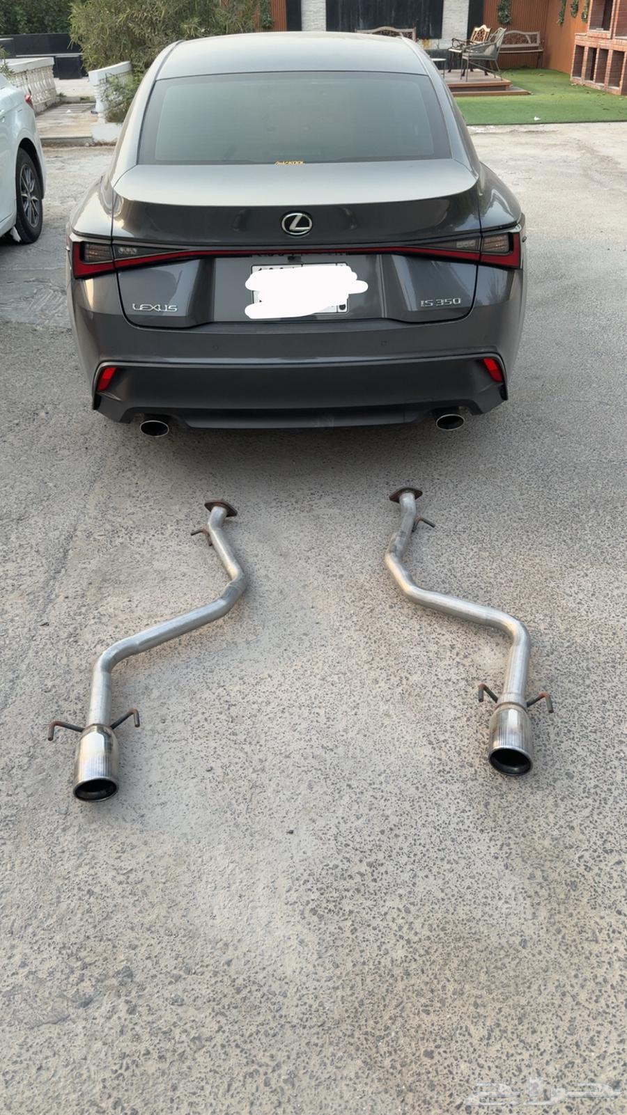 كت باك اقزوز لكزس is ارنوب64391023289347110