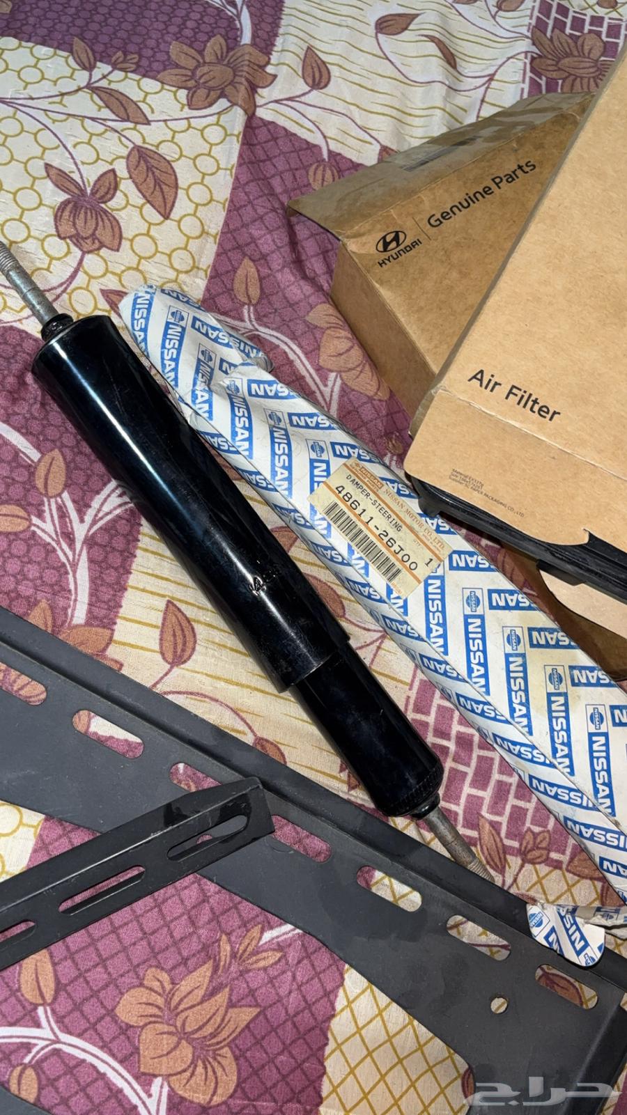 مساعد نيسان وكاله64386710662786110