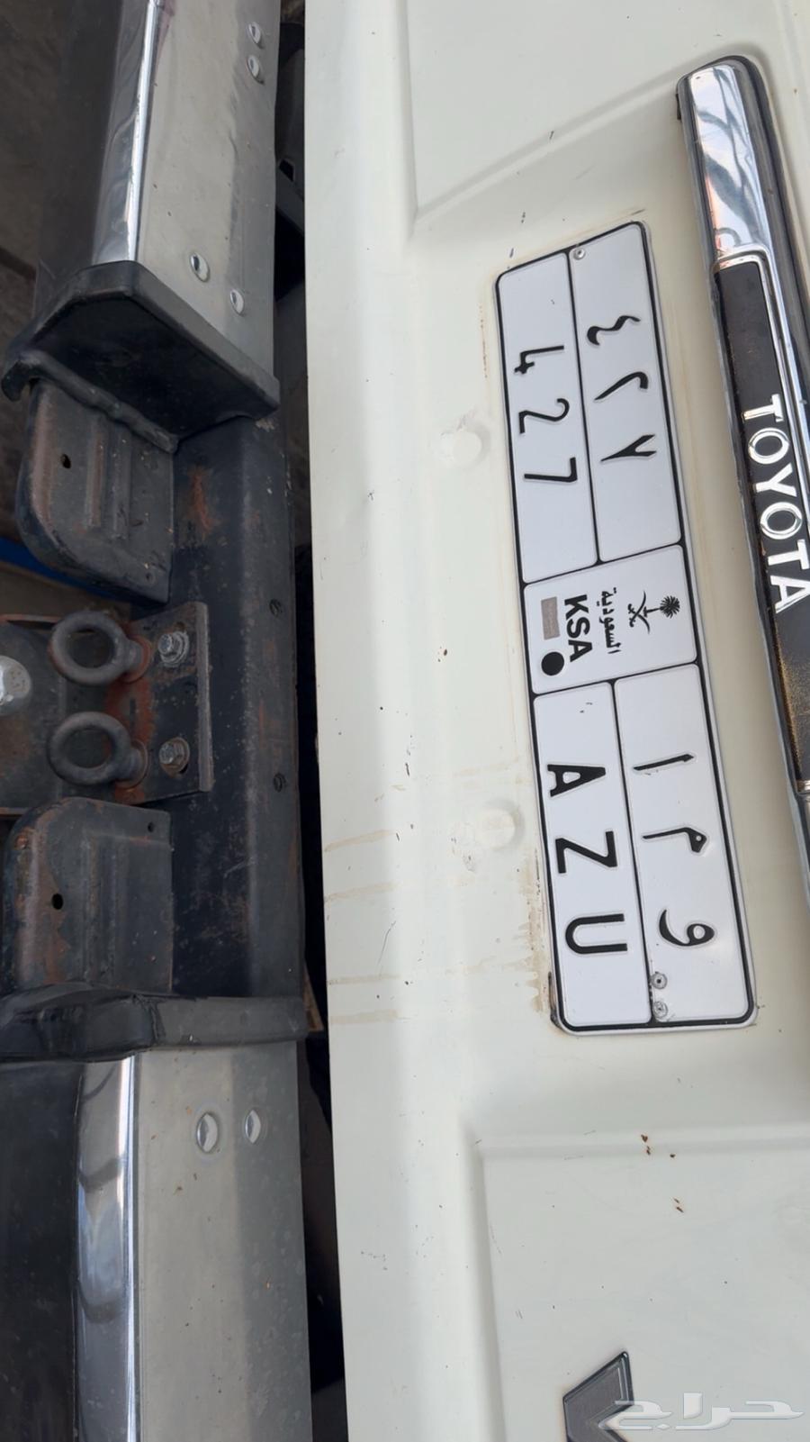 لوحه للبيع ثلاثيه64386724850051110