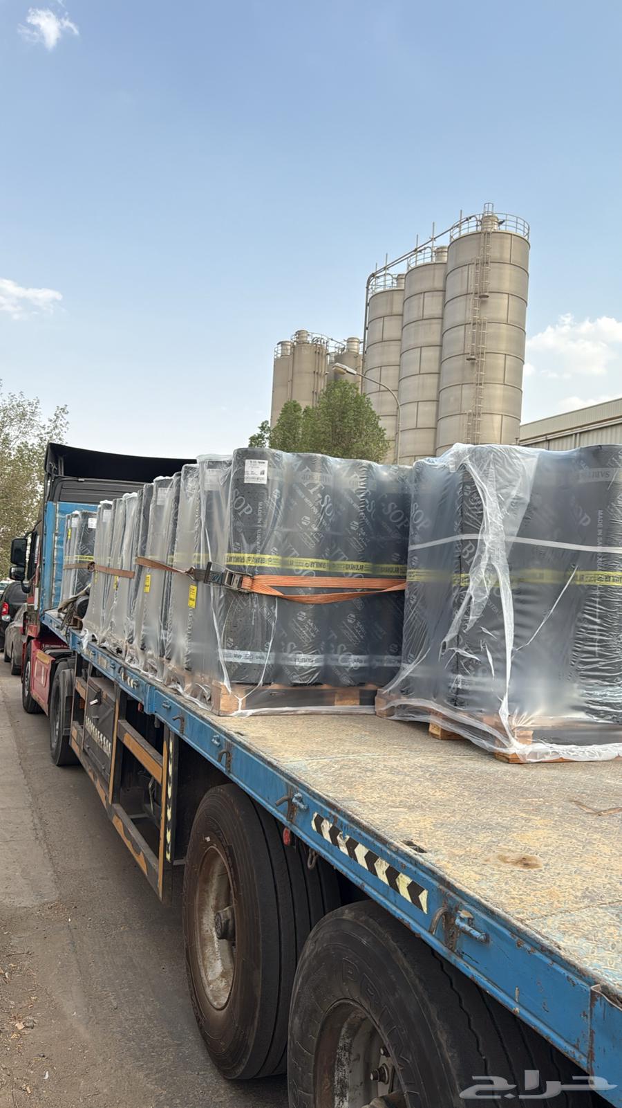 Trailer journey with German side panels, Lori Daniya Al Saud inside achieved64386724865153111