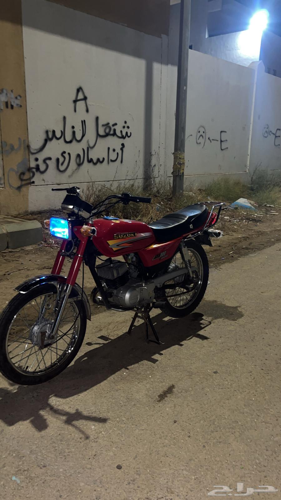 Dabab X water, condition God willing, see with your own eyes.64385859415683110