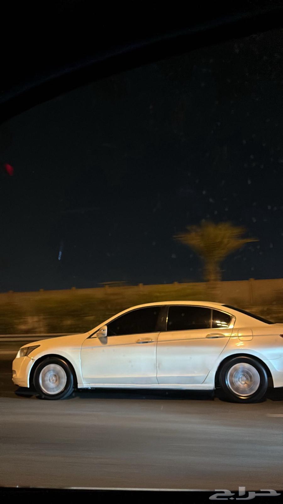 Tays64388880710145110