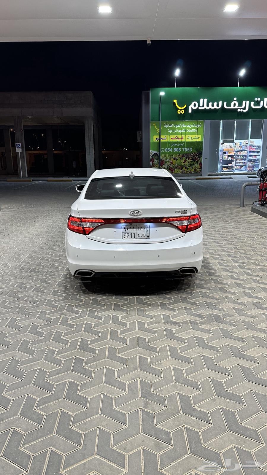 ازيرا2017 ديزل64386346897538114