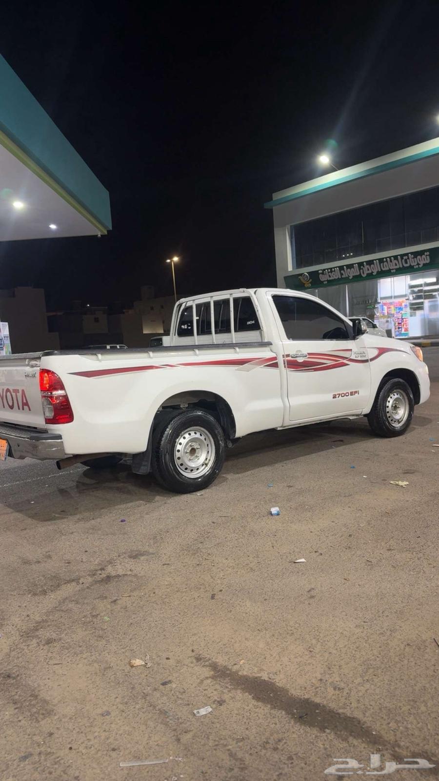 HiLux 2015 Gmara64385733277442111