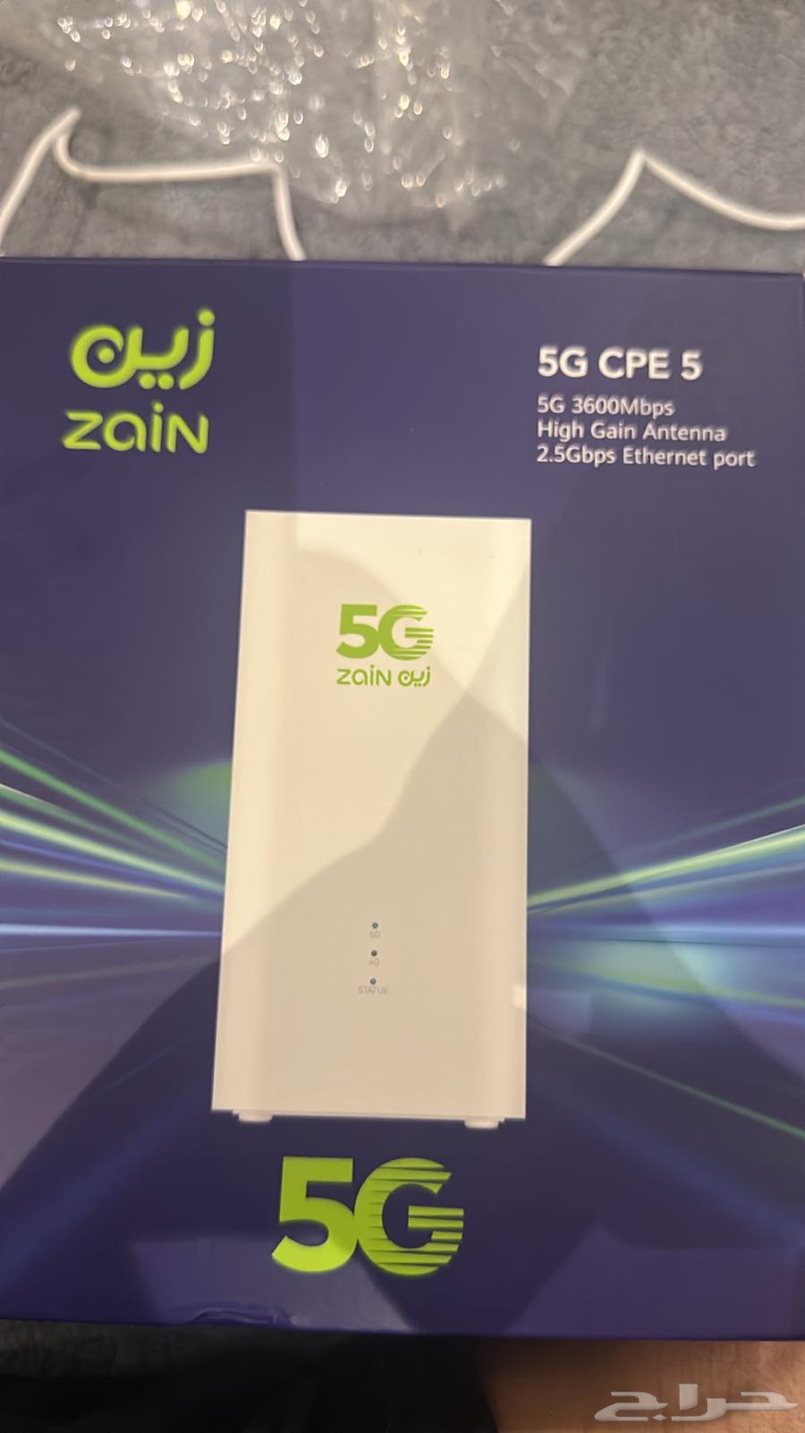 Zain 5G router, new agency, never used64174908737923110