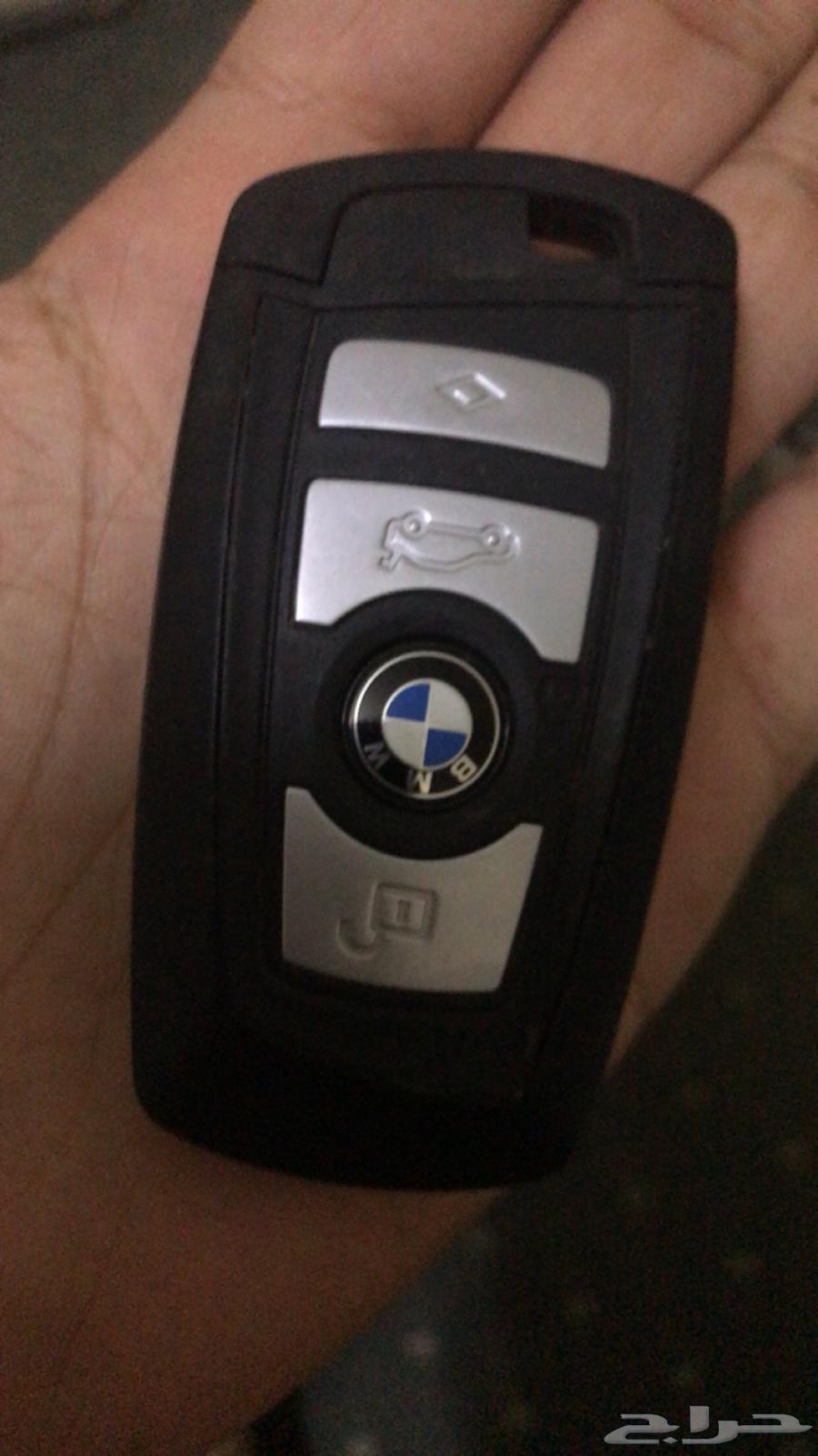 BM Remote Key64386459261953110