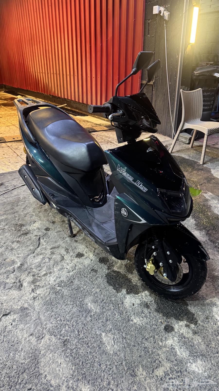 دباب عجيب وسام ناري64385620846337110